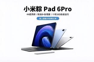 半岛综合体育APP登录截图0